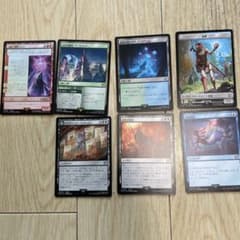 マジック：ザ・ギャザリング MTG FF ファイナルファンタジー　ラムウ等のサムネイル