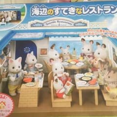 なぎ様専用のサムネイル