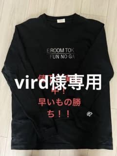 #Re:room リルーム　長袖　Tシャツのサムネイル