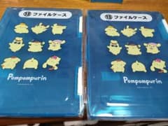 ポムポムプリン ファイルケース 2個セットのサムネイル