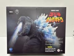 HIYA ゴジラvsキングギドラ (1991) 熱線放射ゴジラ 北海道Ver. - メルカリ