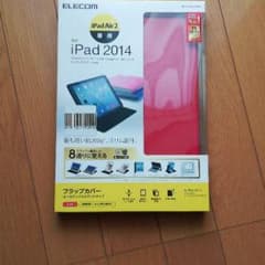 Ipad air2カバーのサムネイル