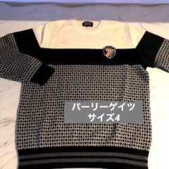 PEARLY GATESクルーネック長袖ニットセーターのサムネイル