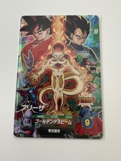 ドラゴンボールスーパーダイバーズ フリーザ SDVP-034のサムネイル