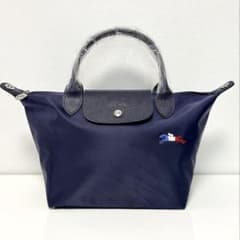 限定ロンシャン ルプリアージュ Tres Paris ネイビー Sトリコロール馬