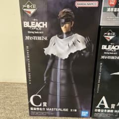 BLEACH 一番くじ C賞 藍染惣右介 - メルカリ