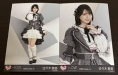 =LOVE イコラブ 佐々木舞香 生写真 年末歌番組 セミコンプ ヒキ チュウのサムネイル