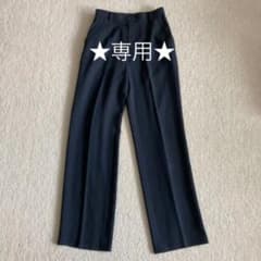 【専用出品】黒 シンプルパンツのサムネイル