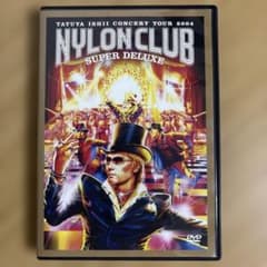 NYLON CLUB SUPER DELUXE [DVD]石井竜也 - メルカリ