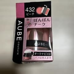 AUBE couture ぽんぽんチーク 432 ピーチ - メルカリ