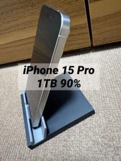 iPhone15Pro 1TB 화이트 티타늄 SIM 프리