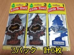 マルタ様専用　リトルツリー レザー 3枚入り+2枚入り・ ニューカー 1枚入りのサムネイル