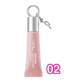 Excellent condition VDL Cheek Stain Liquid Blusher 02 Dim Peach