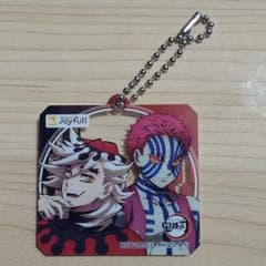 鬼滅の刃 ジョイフル アクリルキーホルダー 童磨 猗窩座のサムネイル