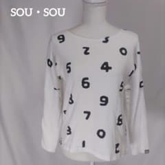 SOU・SOU ルコックスポルティフ 数字柄 長袖カットソー 白