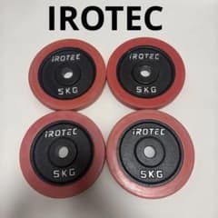 即日発送✨】IROTEC ダンベルプレート 5kg 4枚セット 合計20kg - メルカリ
