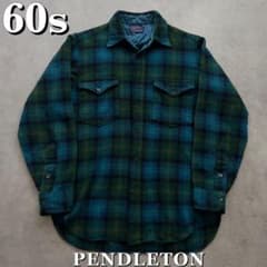 ペンドルトン★60sウールチェックシャツ★60年代★オンブレ 60s PENDLETON オンブレ チェック ウール シャツ ペンドルトン - メルカリ
