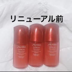 菜奈子様 リクエスト 2点 まとめ商品のサムネイル