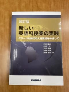 かなかな様専用のサムネイル