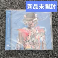 BRIDEAR/HELIX/CD/ジャパメタ | Shop at Mercari from Japan! | Buyee