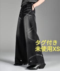 エクストラクオリティワイドフレアパンツ　アドラーのサムネイル