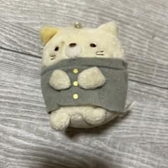 Sumikko Gurashi Cat Plush Mascot Keychain
