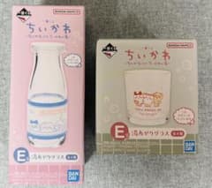 치이카와 이치 반 쿠지 E상 유우가리 유리 × 2