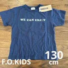 新品未使用【F.O.KIDS】Tシャツ130cmのサムネイル