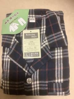 メンズパジャマ　綿混暖か起毛　L 新品　ネイビー×ブラウンチェックのサムネイル