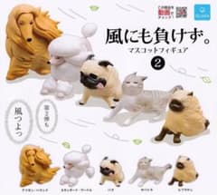 風にも負けず。マスコットフィギュア　2種セットのサムネイル