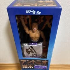 新日本プロレス アントニオ猪木&藤波辰巳フィギュア5体セット・限定フィギュア入り 新日本プロレス フィギュア 5体セット フルコンプ 全種 80s 猪木 未