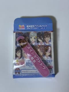 ウマ娘 担当称号アクリルバッジ メイショウドトウのサムネイル