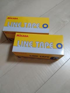 新品未使用 ミカサ MIKASA ラインテープ 2箱セットのサムネイル