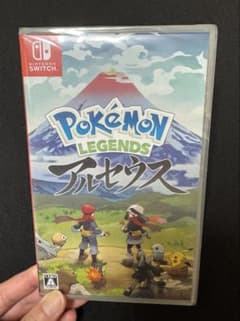 ポケモン レジェンズ アルセウスのサムネイル