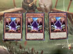 遊戯王　ワイトベイキングのサムネイル