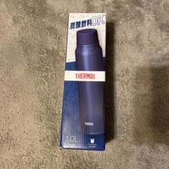 THERMOS 1.0L 水筒 炭酸飲料OKのサムネイル