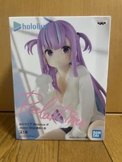 湊あくあ リラックスタイム フィギュアのサムネイル