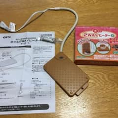 ヒーターのサムネイル