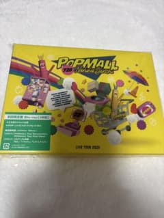 POPMALL728BluRayのサムネイル