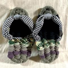 ハンドメイド 布草履 布スリッパ　布藁　布サンダル