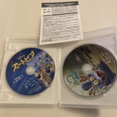 ズートピア　1,2 セット　Blu-rayのサムネイル