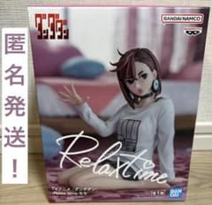 ダンダダン Relax time モモ フィギュア 39個 TVアニメ『ダンダダン』 -Relax time-モモ｜商品情報｜バンプレスト