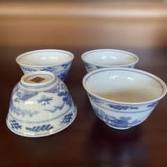 湯飲み 4客セット 染付 陶磁器のサムネイル