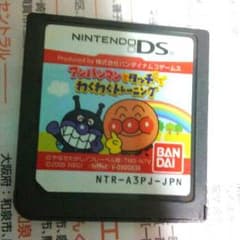 アンパンマンとタッチでわくわくトレーニングのサムネイル