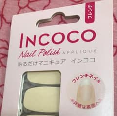 インココ  貼るだけマニキュアのサムネイル