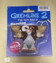 GREMLINS 2 グレムリン ダンシング ギズモ GIZMO - メルカリ