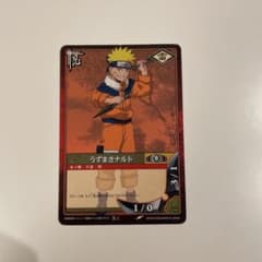激レア】NARUTO カードゲーム最初期○うずまきナルト忍-1 - メルカリ