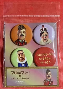 ♥ くっきー！カンバッジ ♥のサムネイル