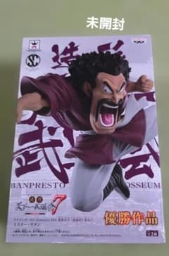 ドラゴンボール SCultures BIG ミスター・サタン 未開封 プライズ
