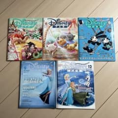 Disney FAN 2014년 5권 정리 판매